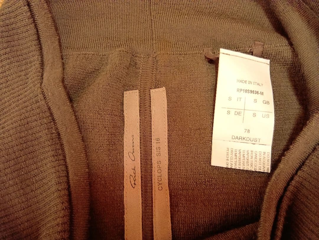 Rick Owens サルエルパンツ