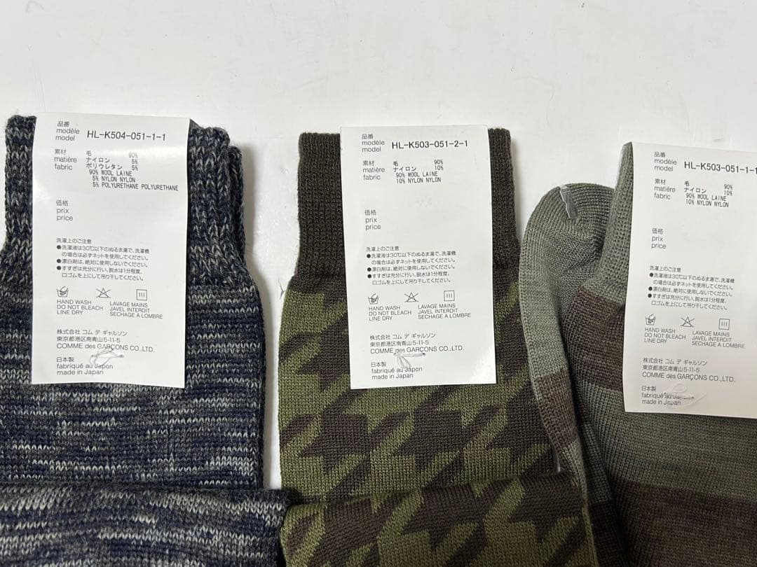 takeCOMME des GARÇONS HPソックス　8足セット