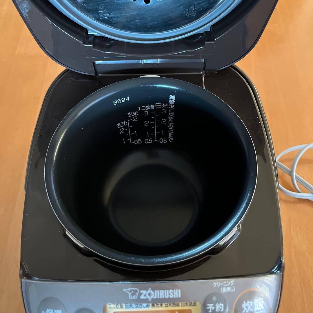 美品 象印 IH炊飯器 3合 NP-GK05 2023年製