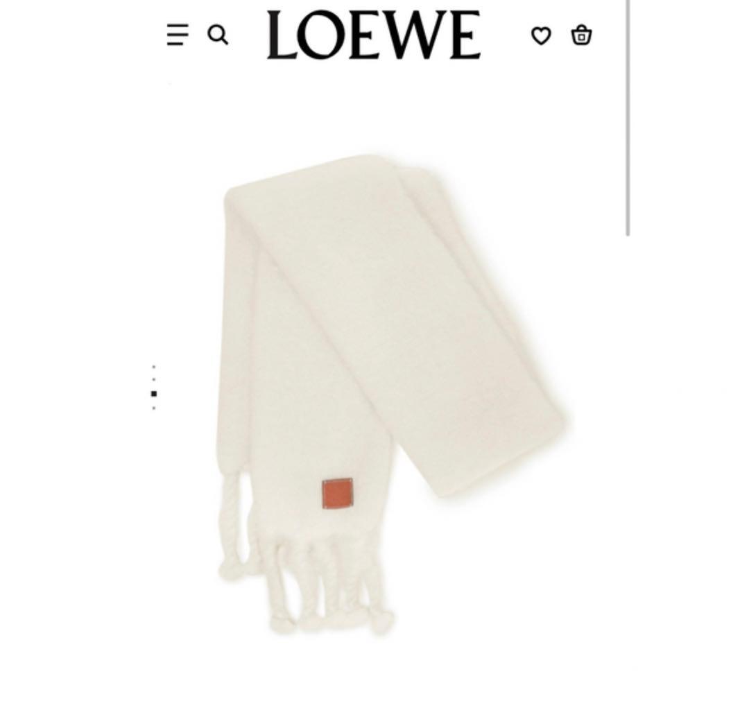 <傑作> loewe 20aw フリンジ マフラー