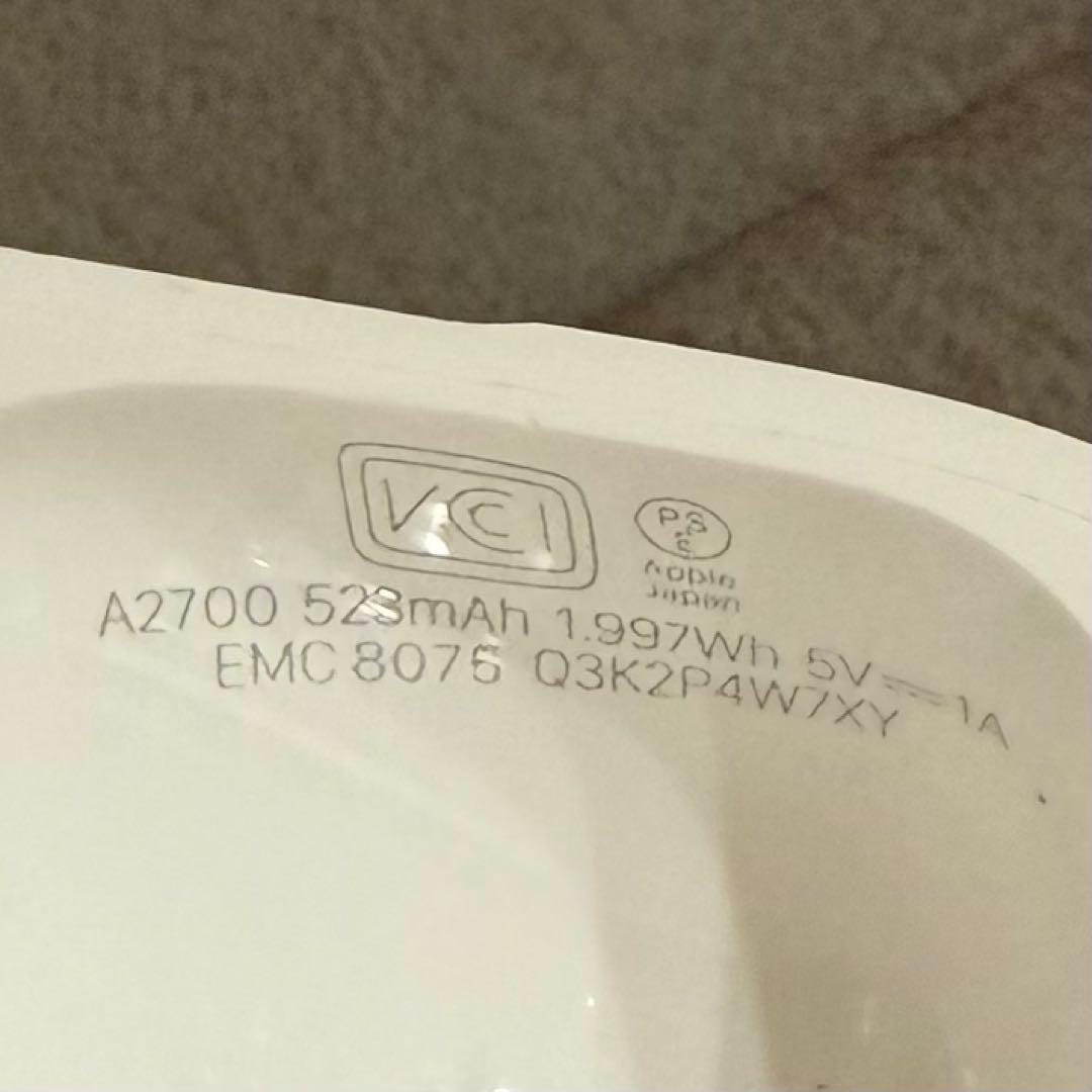 Apple AirPods Pro 第2世代 Lightning充電ケース付き