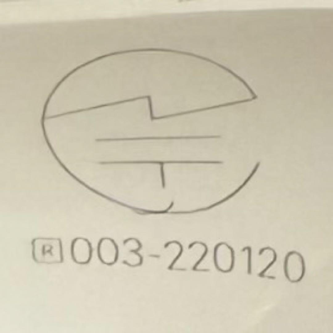 Apple AirPods Pro 第2世代 Lightning充電ケース付き