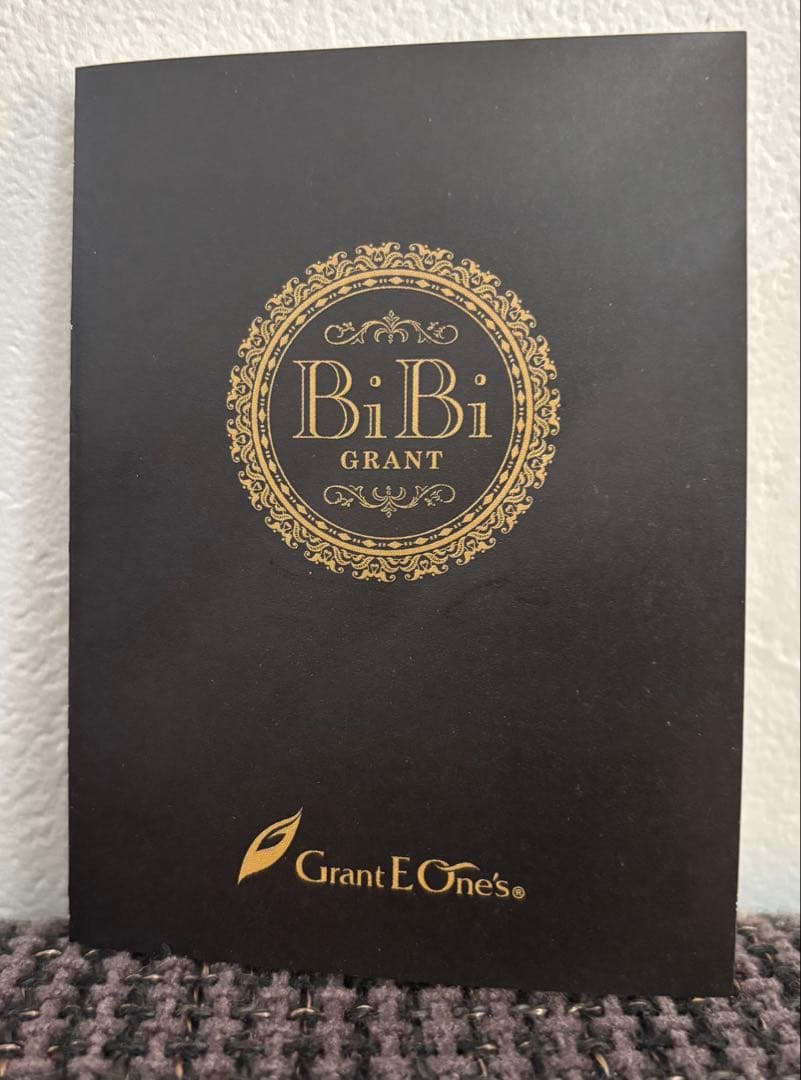 新品未開封　BiBi Grant ガードル 10分丈 ブラック LL