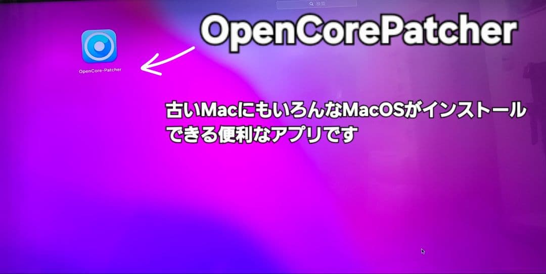 Macデスクトップ Mac mini Mid2010