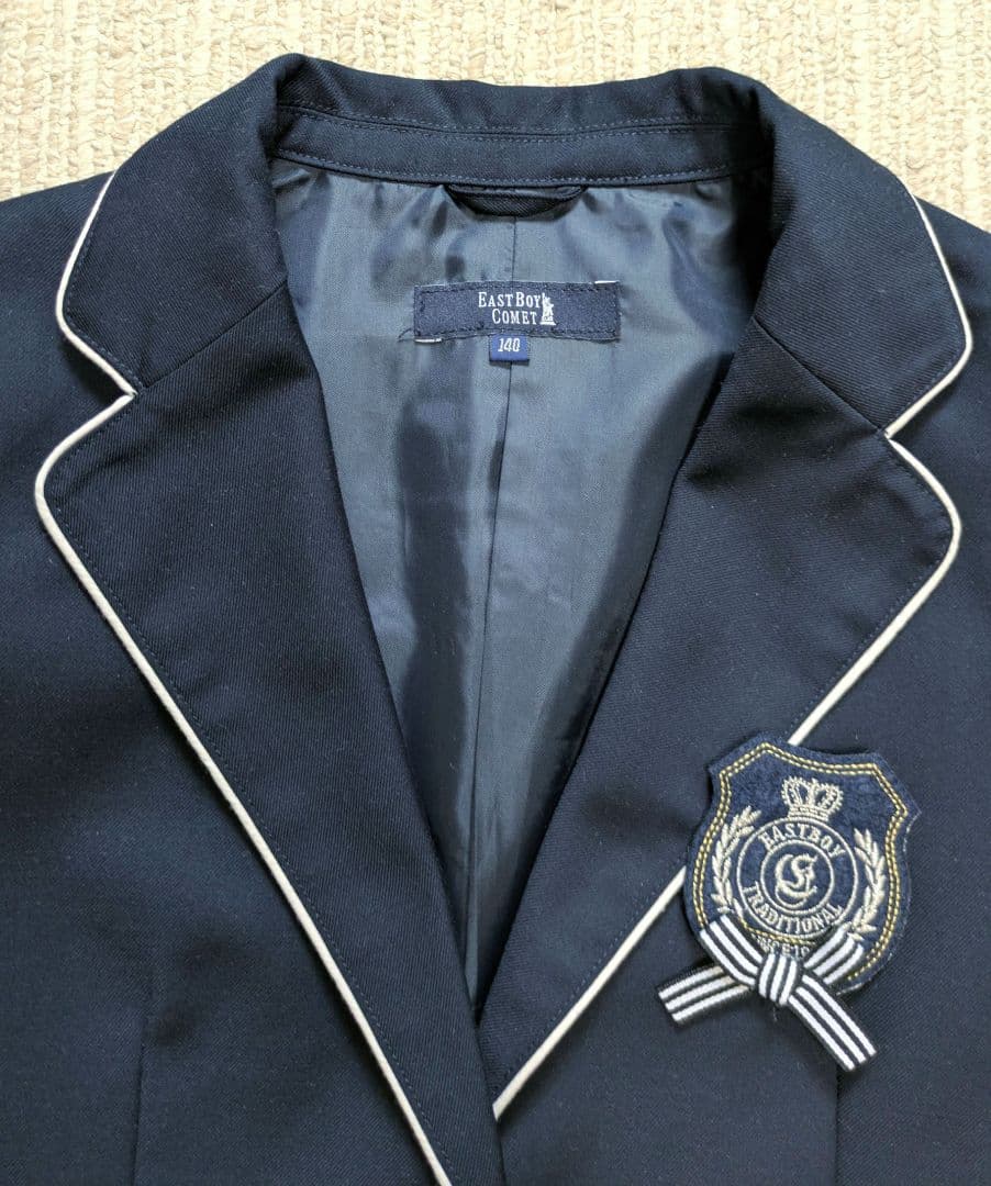 【卒業式 卒服4点セット】EASTBOY ブレザー スカート ブラウス新品