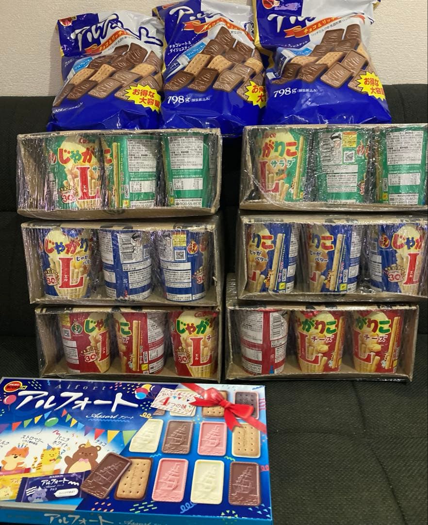 み*茶様 アルフォート798グラム✖️3袋とアソート箱じゃがりこＬ36個各種お譲