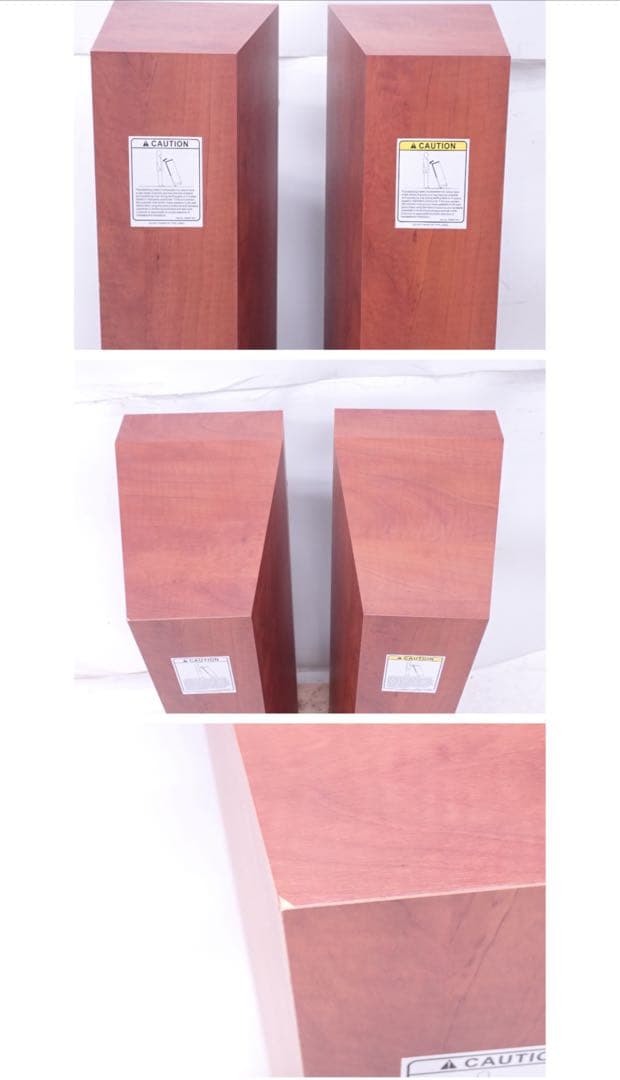 JBL STUDIO 570CH 【1台のみ)