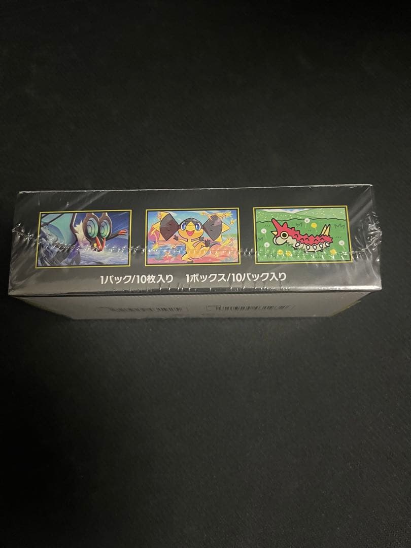 ポケモンカード ポケカ MEGAドリーム メガドリーム ex シュリンク付き