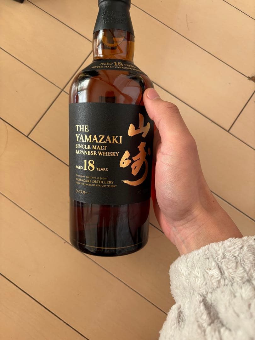 山崎 18年 箱付き　値下げ可能