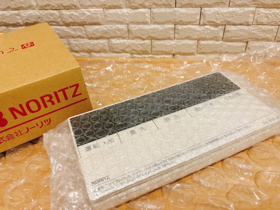 RC-D101SE★液晶不具合対策品★返品補償有り※取付説明書付、残1つ