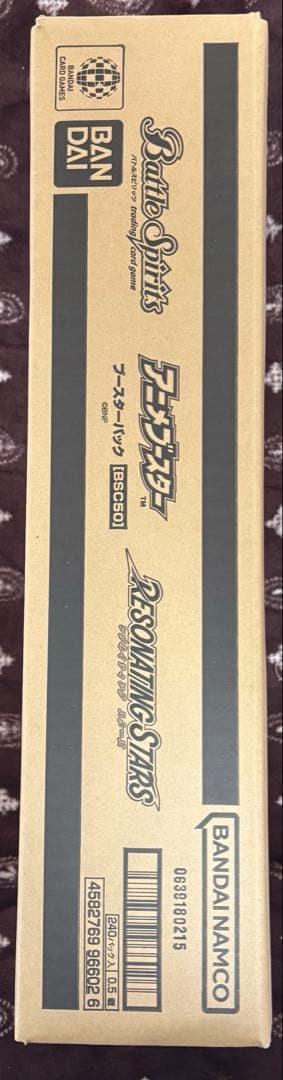 バトスピ RESONATING STARS 12BOX入 未開封 1カートン