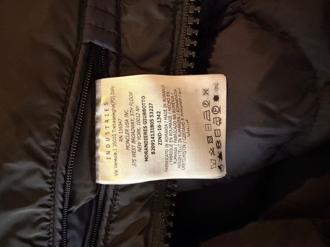 【てるいち】モンクレール ダウンジャケットMORANDIERES