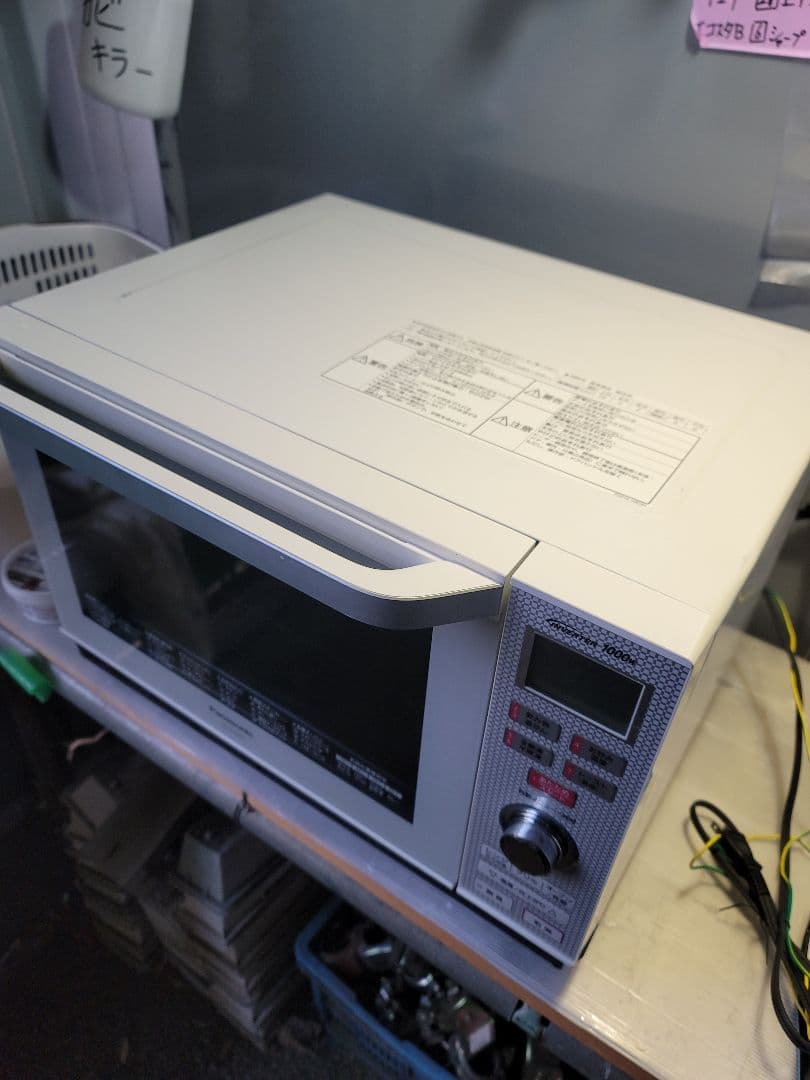 Panasonic オーブンレンジ NE-BKM401