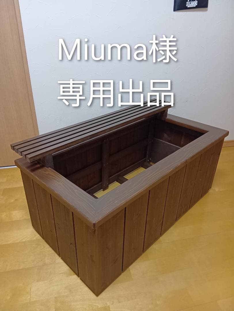 miuma出品　オーダー水槽化粧木枠
