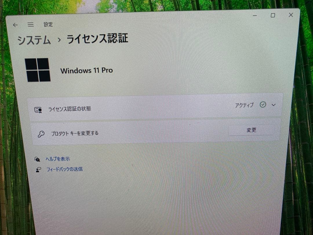 DELL Windows11 デスクトップパソコン　初心者向け　SSD 16GB