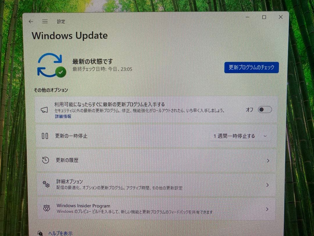 DELL Windows11 デスクトップパソコン　初心者向け　SSD 16GB