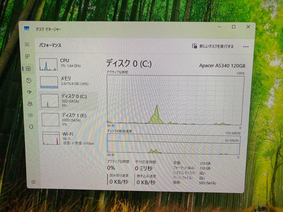 DELL Windows11 デスクトップパソコン　初心者向け　SSD 16GB