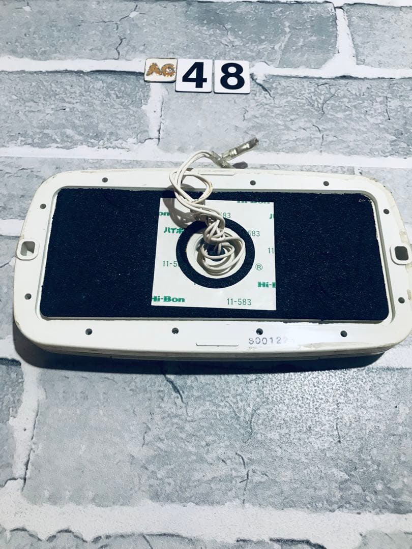 [保証あり]DIAHOT リモコンRMC-6B