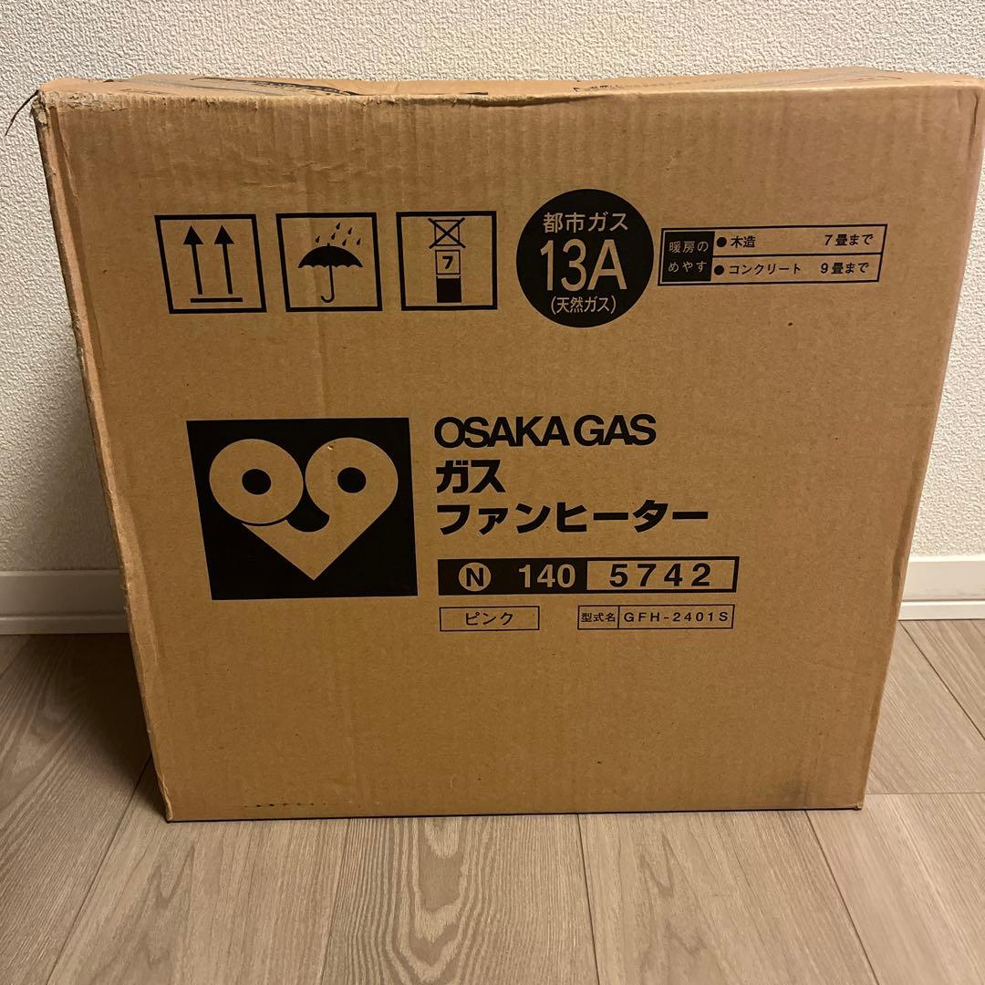 【新品未使用】１３A 大阪ガス ガスファンヒーター N140-5742