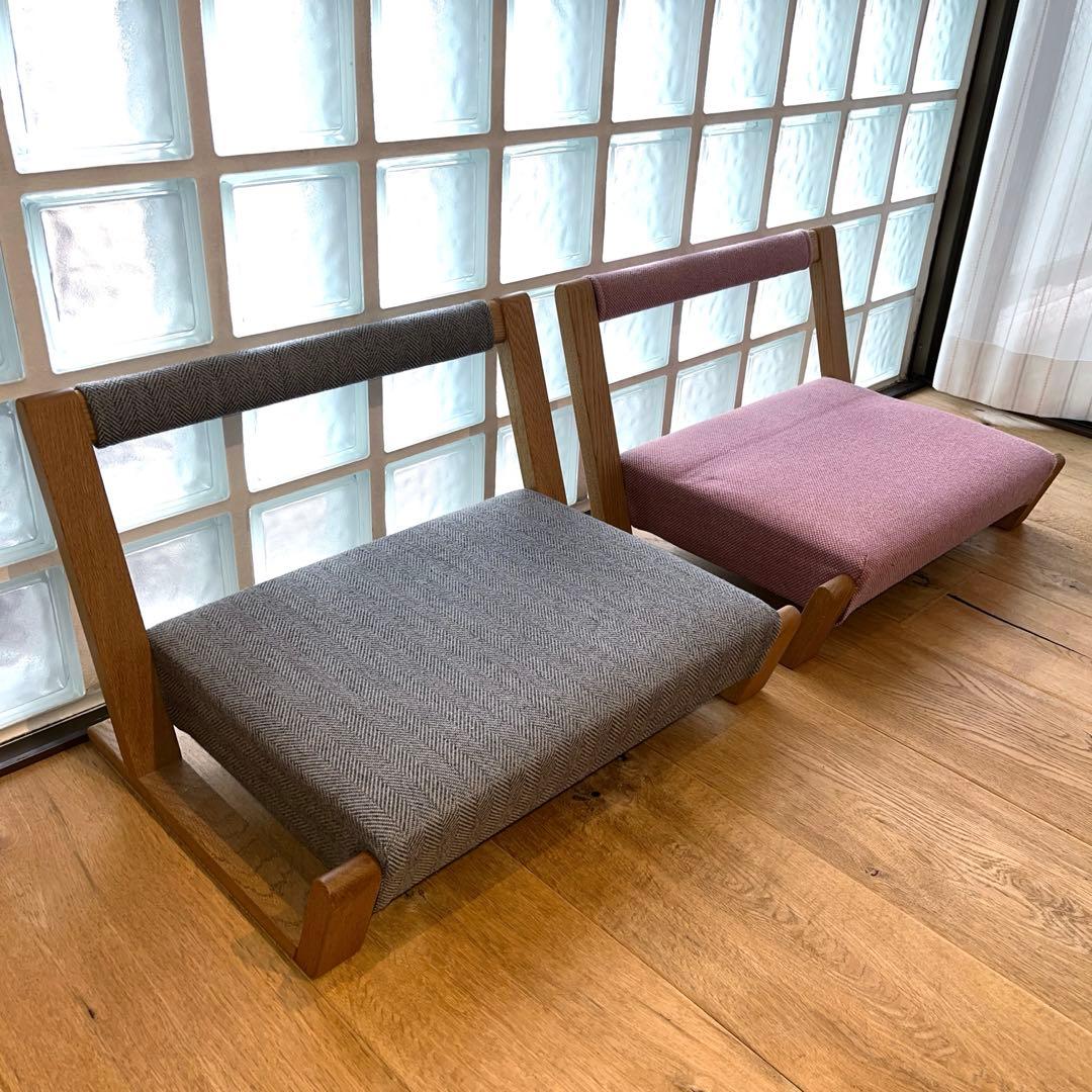 【MAME TARO】ダブルデイ　Double Dayフロアチェア　座椅子