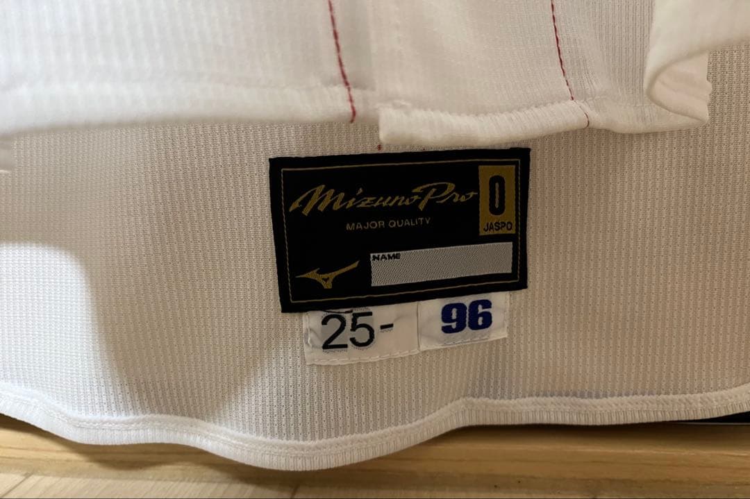 広島東洋カープ　プロ仕様ユニフォーム　中村奨成選手　サイズO プロコレ