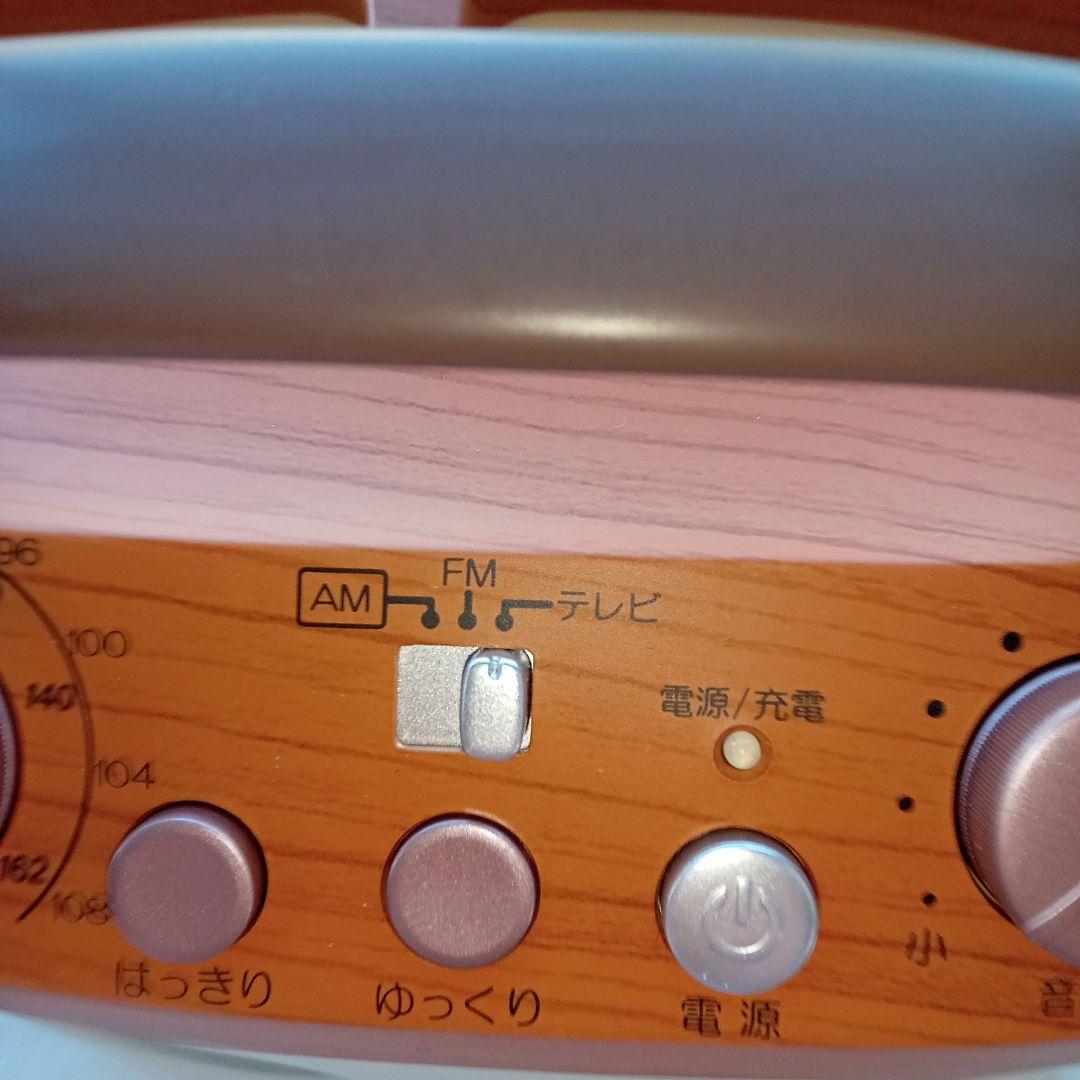 みみもとくん プレミアム スピーカー未使用に近い美品有線スピーカー