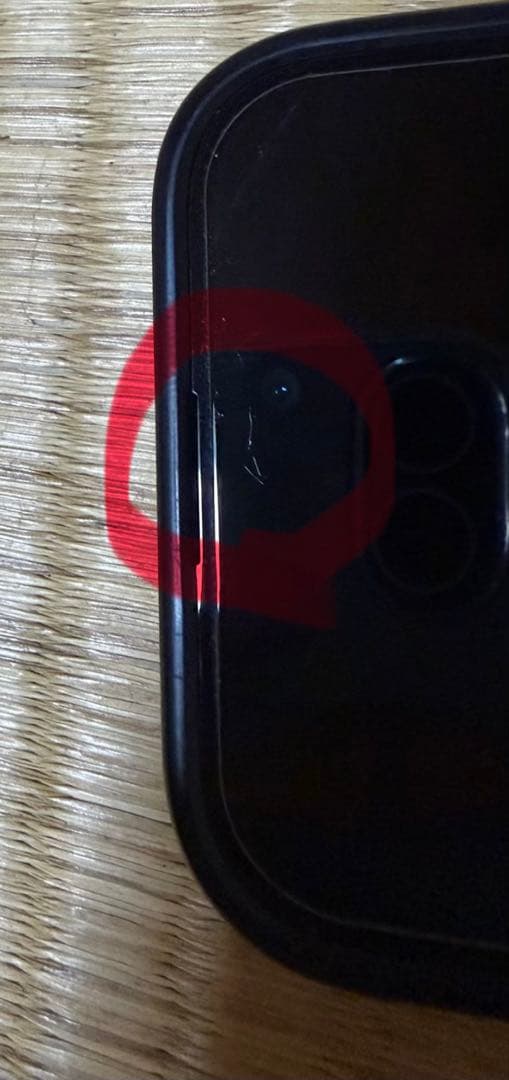 Apple iPhone 15 ブラック 128GB