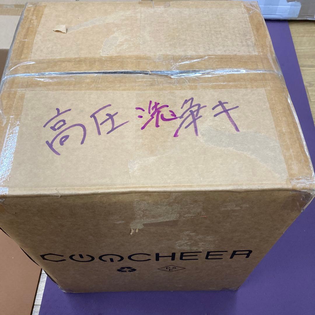 COOCHEER 高圧洗浄機 1600W 最大吐出圧力14MPa