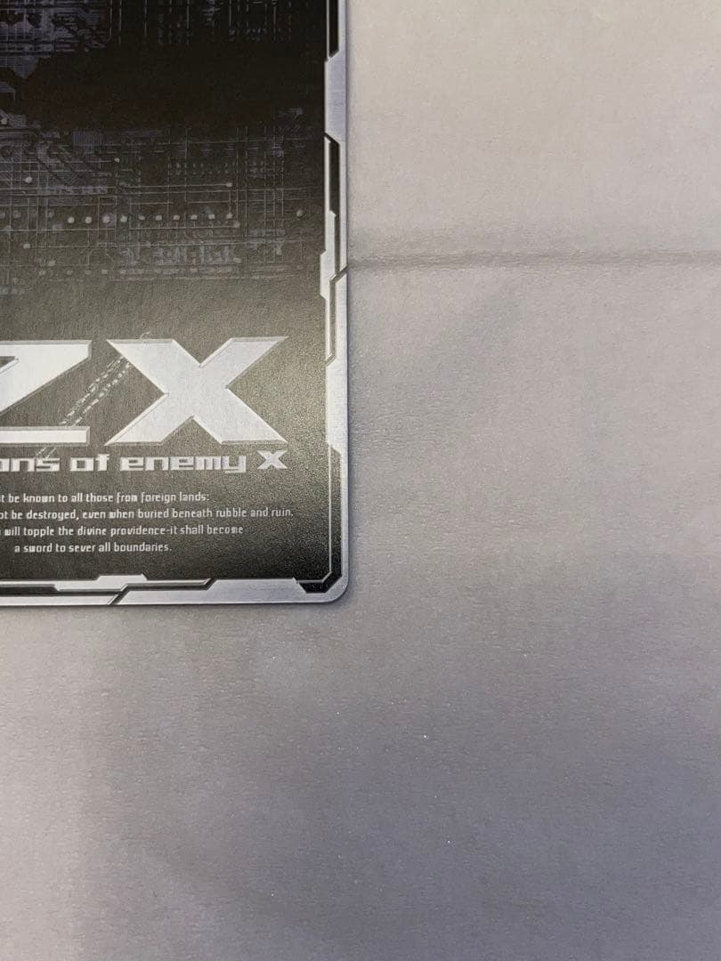 Z/X ゼクス prayer 各務原あづみ lgr b28-091