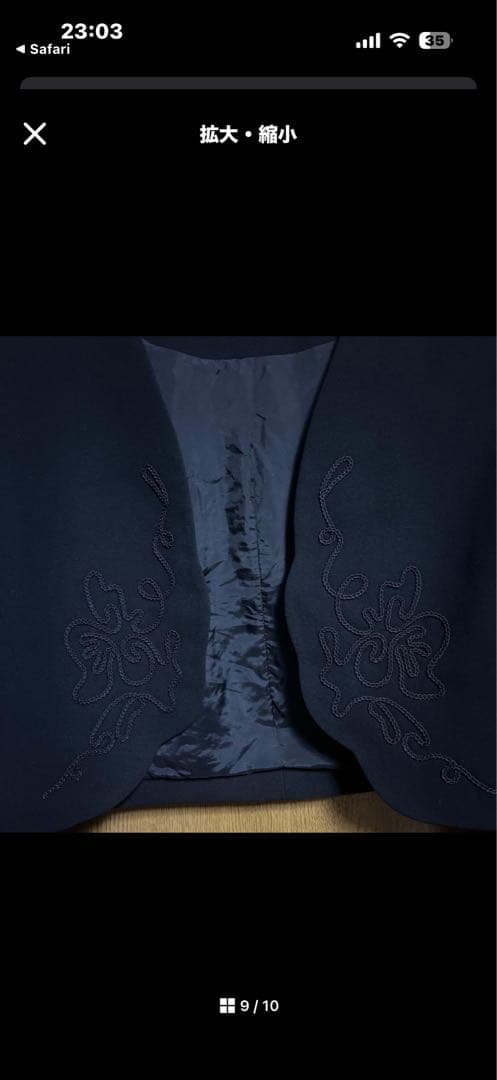 東京ソワール　ブルーグレー パーティードレス サイズ38