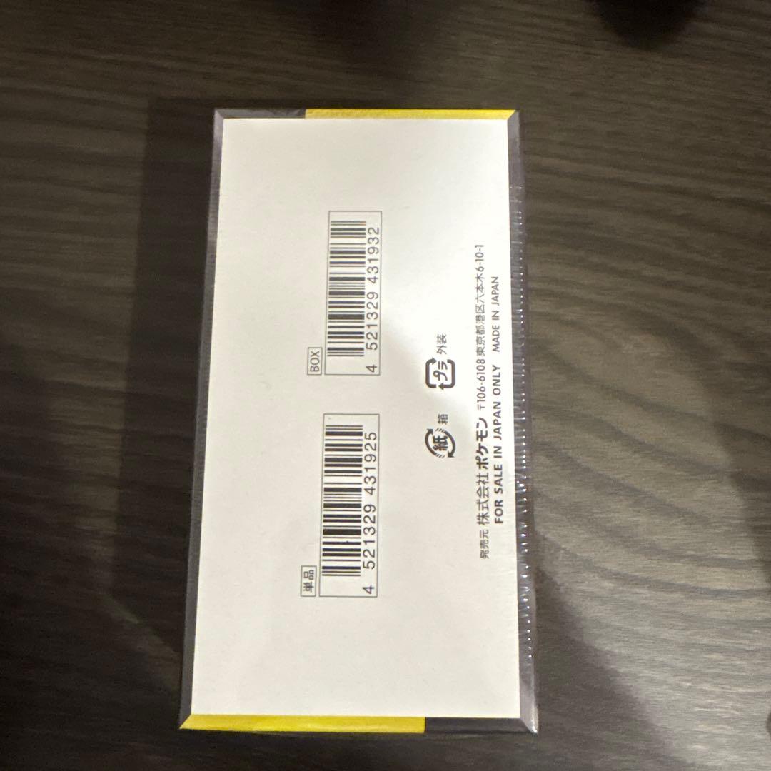 ポケモンカードゲーム MEGAドリームEX シュリンク付き　即買いok