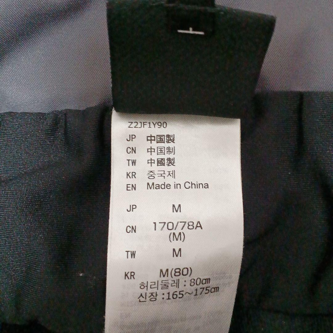 Mizuno スキーウェア SAJ技術員用非売品