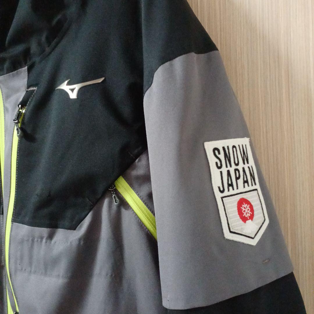 Mizuno スキーウェア SAJ技術員用非売品