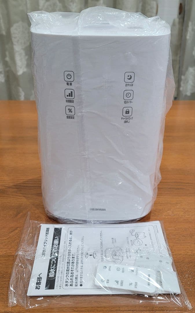 アイリスオーヤマ 上給水ハイブリッド加湿器 UHK-500-W