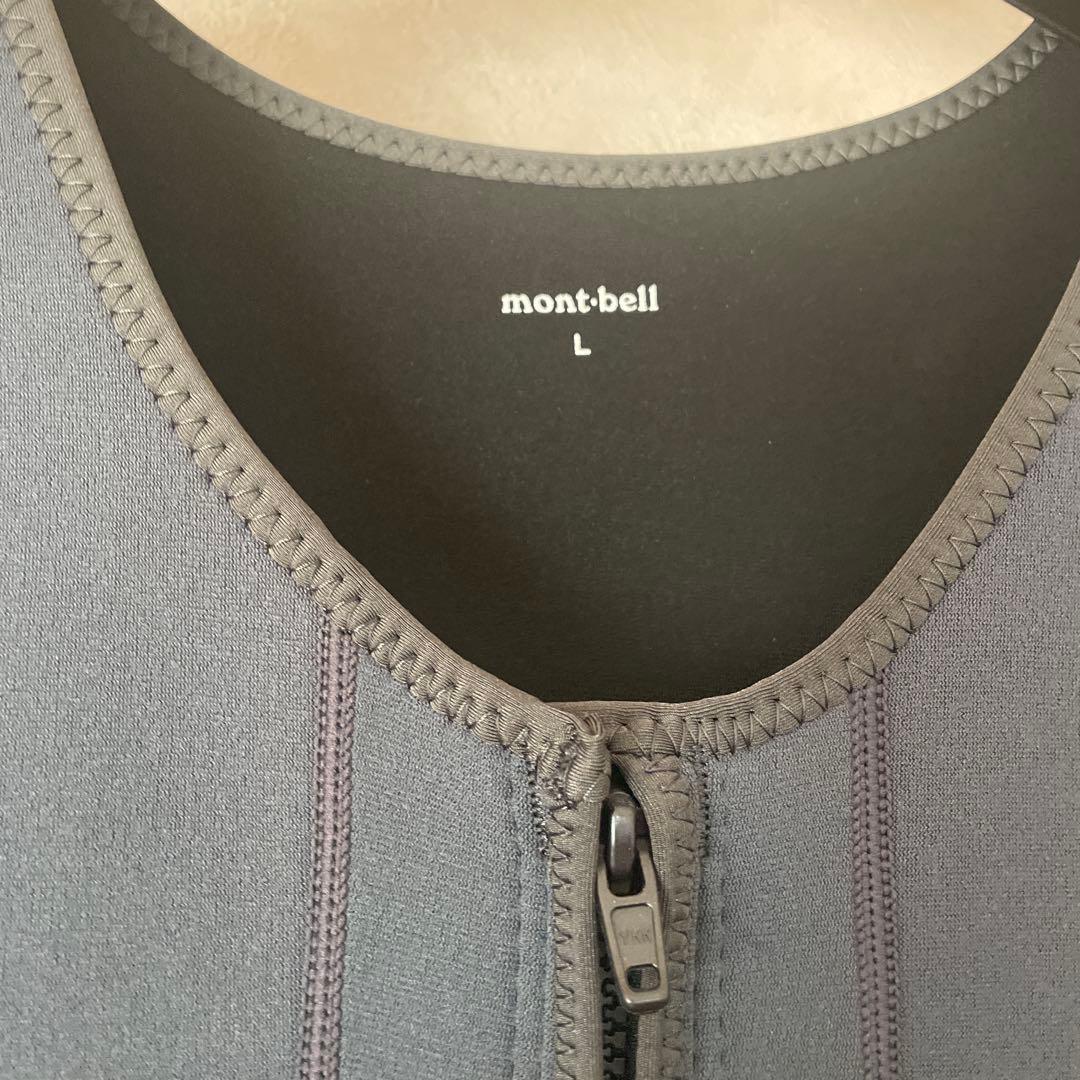 mont-bell ロングジョン Lサイズ グレー