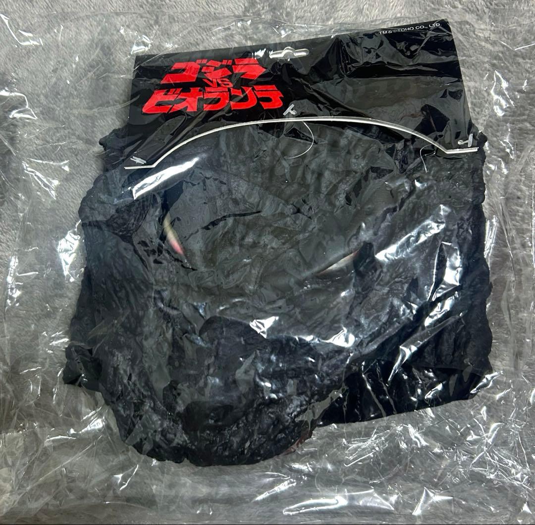 【新品未開封】ゴジラ マスク ゴジラvsビオランテ