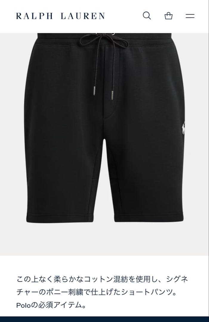 Polo Ralph Lauren 9インチ　ショートパンツ　新品未使用　正規品