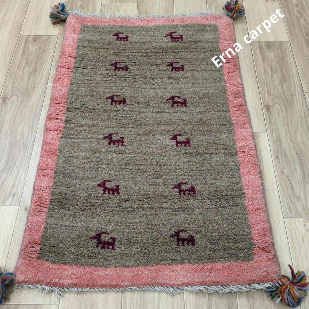 Autumn Sall ペルシャ絨毯　ギャッベ　新品 90x57 cm