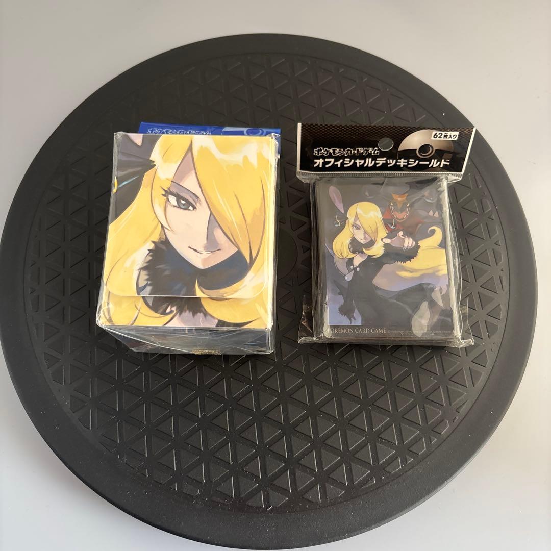 未開封　ポケモンカードゲーム　シロナ　デッキシールド＆デッキケース