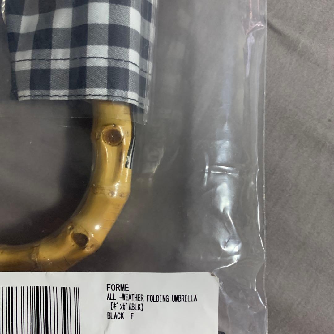 FORME 東原亜希2025 晴雨兼用日傘　新品未開封　ギンガムチェックブラック