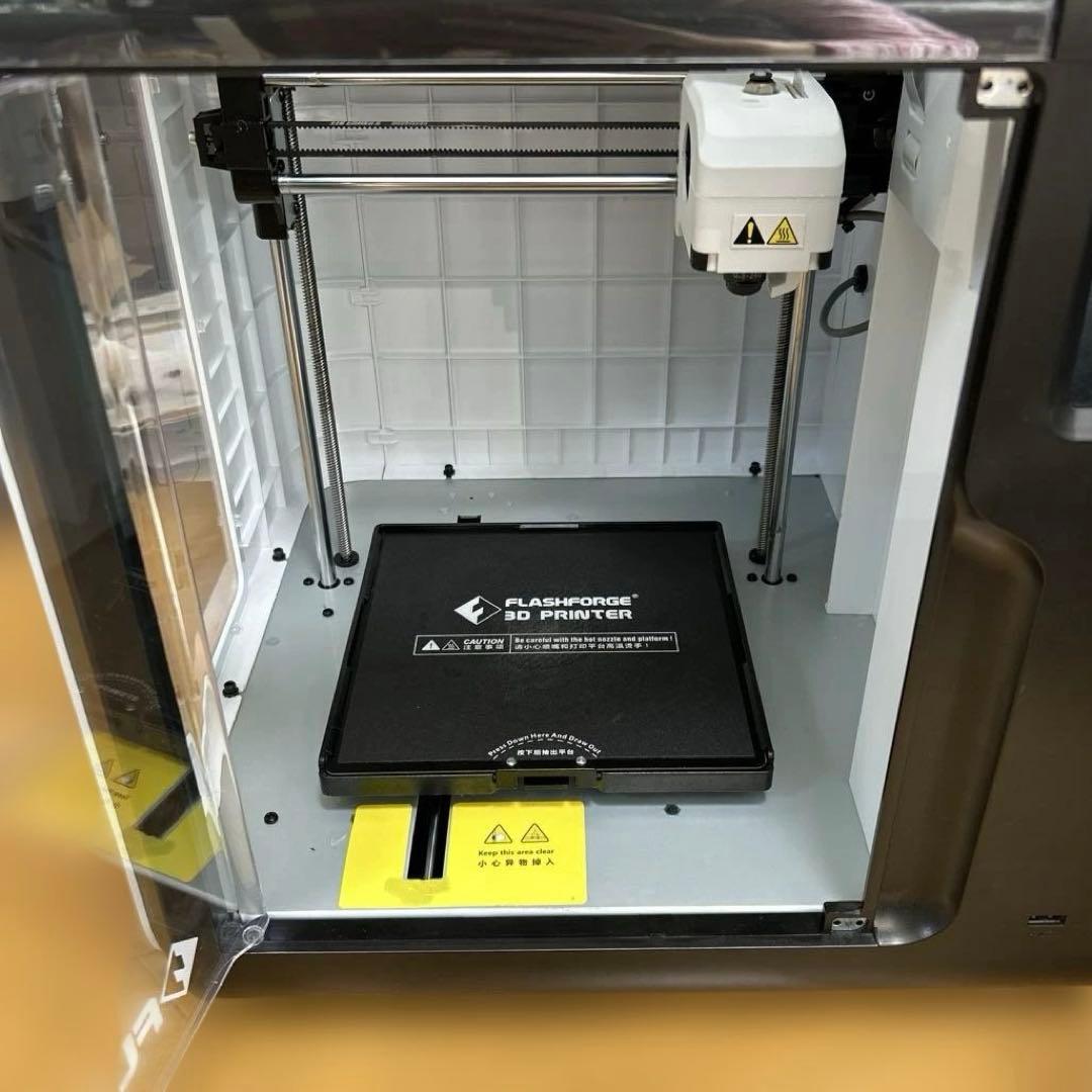 Flashforge Adventurer3 3Dプリンター