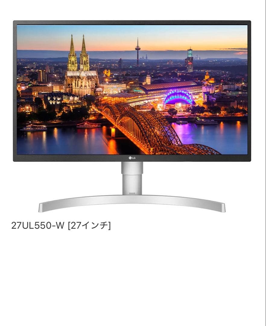LG ゲーミングモニター/27型/4K 27UL550-W