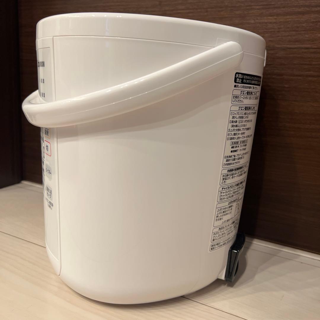 2023年製　象印　スチーム式加湿器　EE-RS35 ホワイト