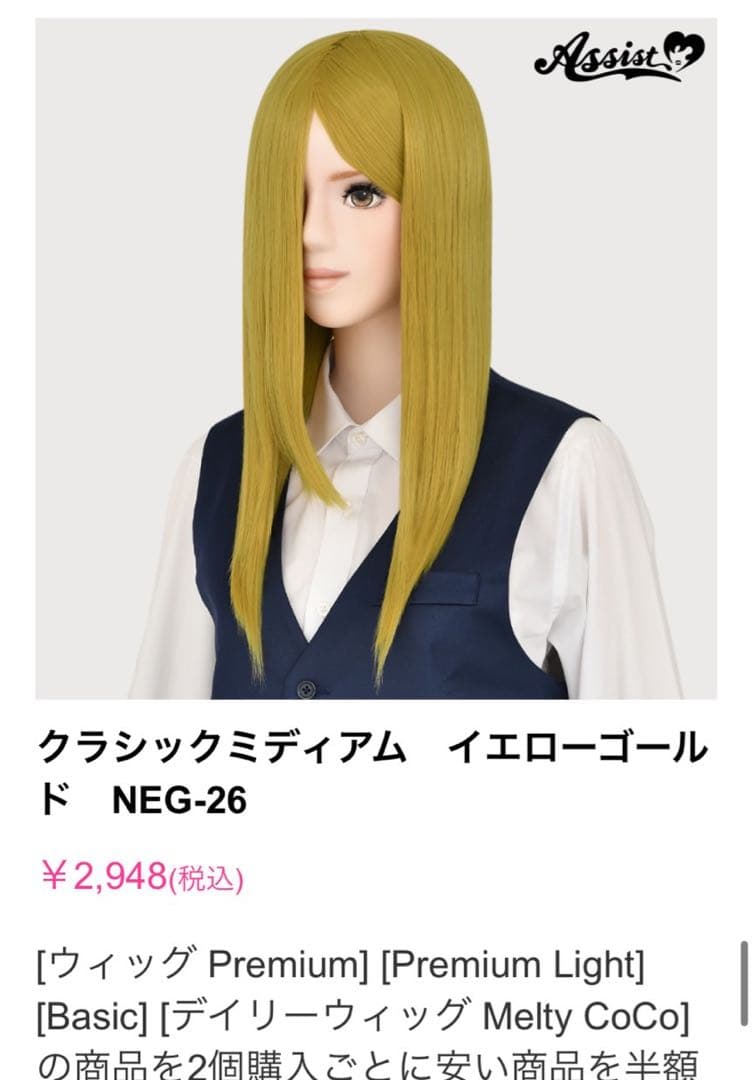 断捨離中ページ