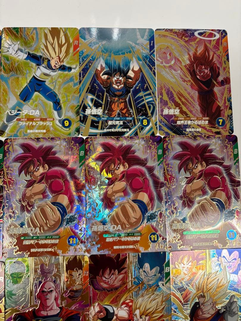 スーパードラゴンボールヒーローズ カードセット