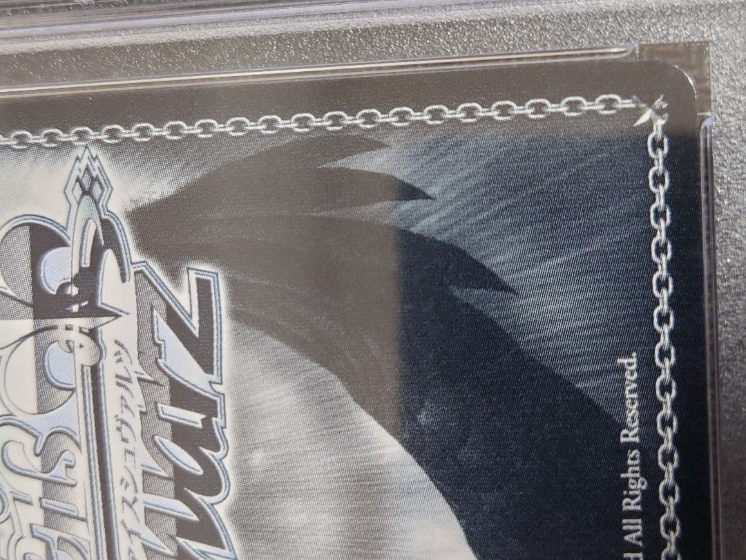 デビルハンター パワー SSP 箔押しサイン　ヴァイスS96-T02 PSA10