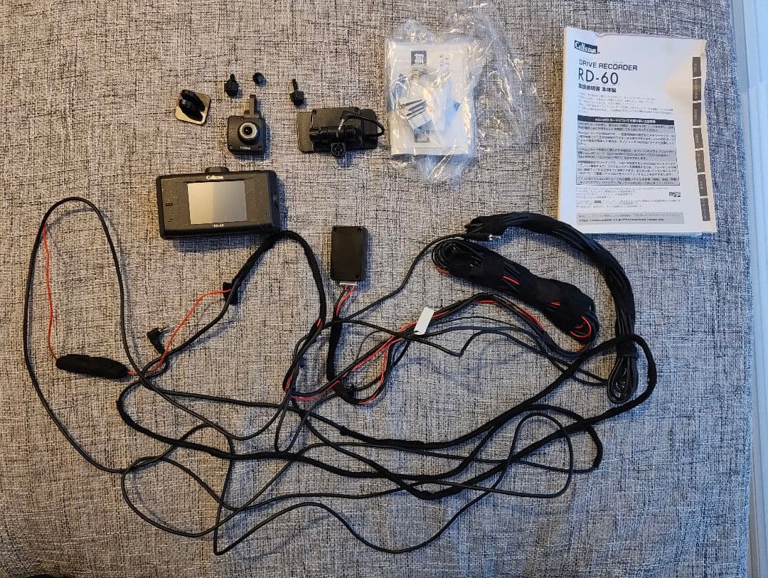 CELLSTAR レーザーレーダー一体型ドライブレコーダー RD-60