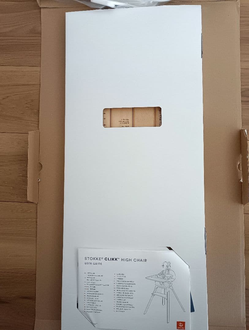 ☆はなさん専用☆STOKKE CLIKK ハイチェア 白