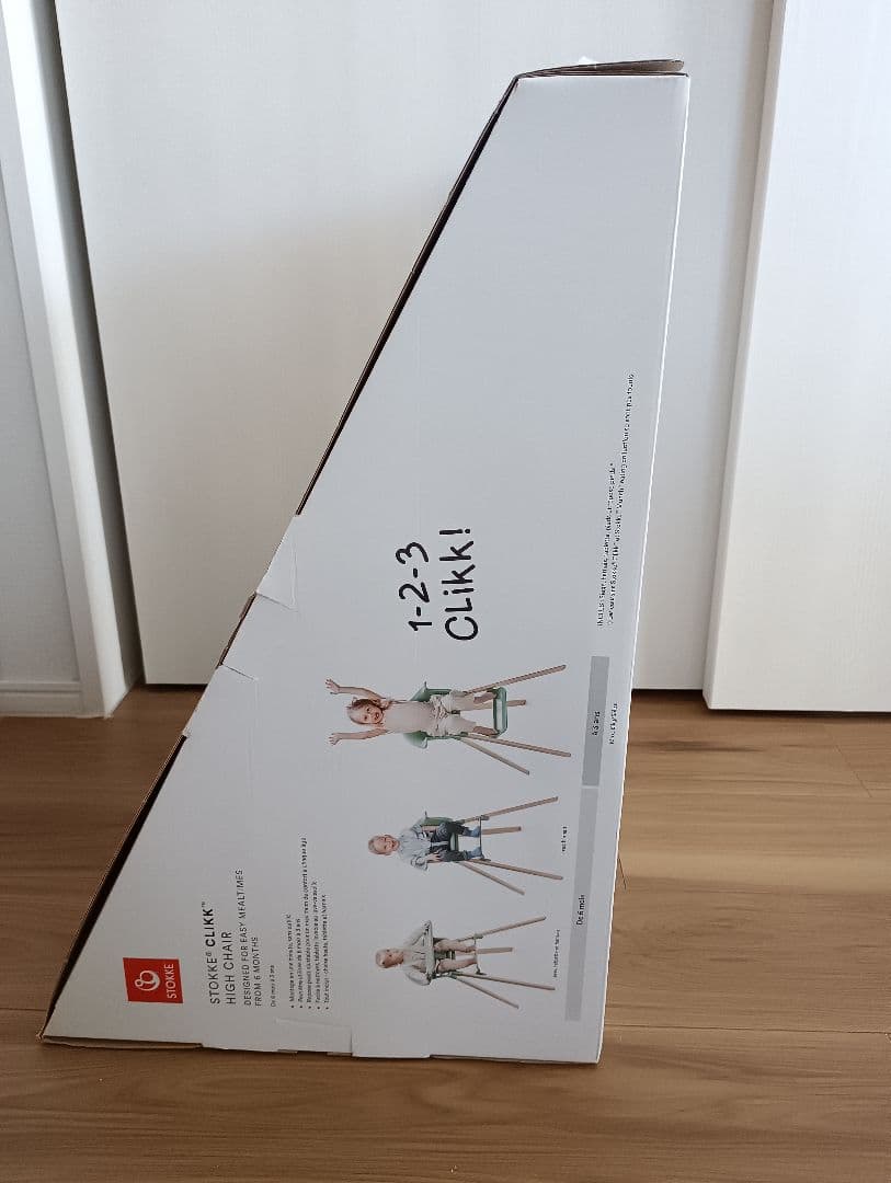 ☆はなさん専用☆STOKKE CLIKK ハイチェア 白