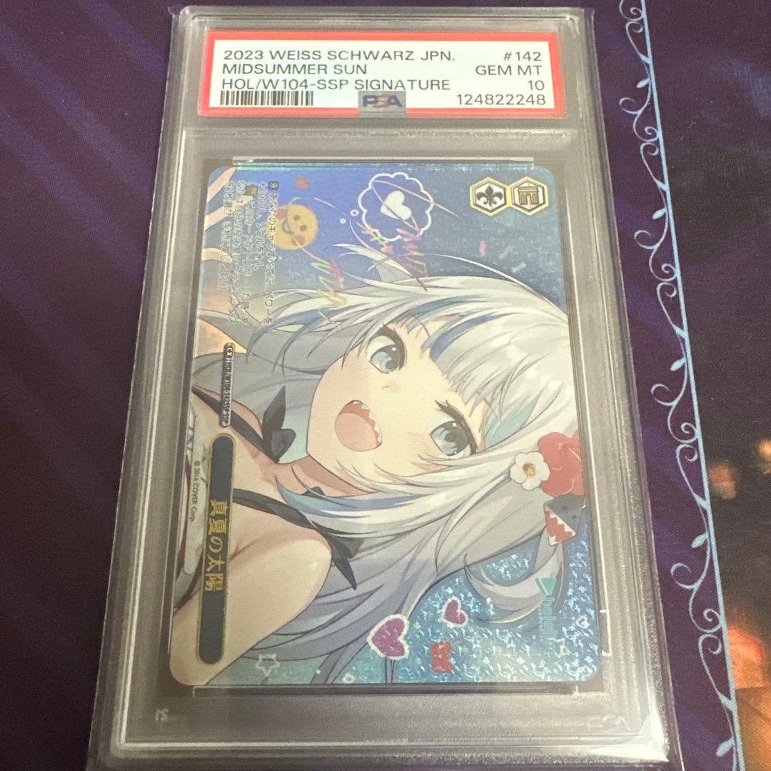 くりーむ様 リクエスト 2点 まとめ商品